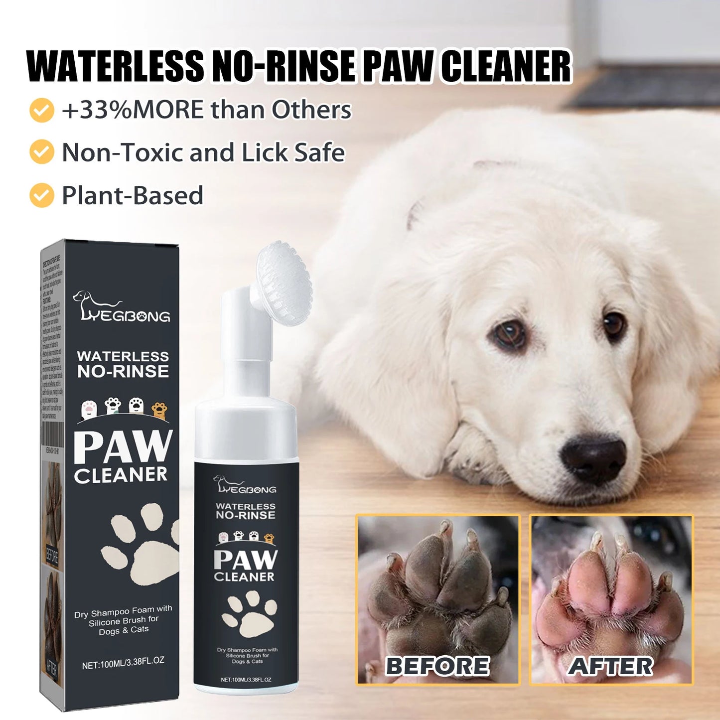 100% Natural Organic Waterless No-Rinse Dry Shampoo Foam With Silicon Brush for Pet Dog Paw Cleaner