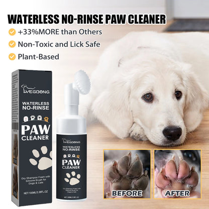 100% Natural Organic Waterless No-Rinse Dry Shampoo Foam With Silicon Brush for Pet Dog Paw Cleaner