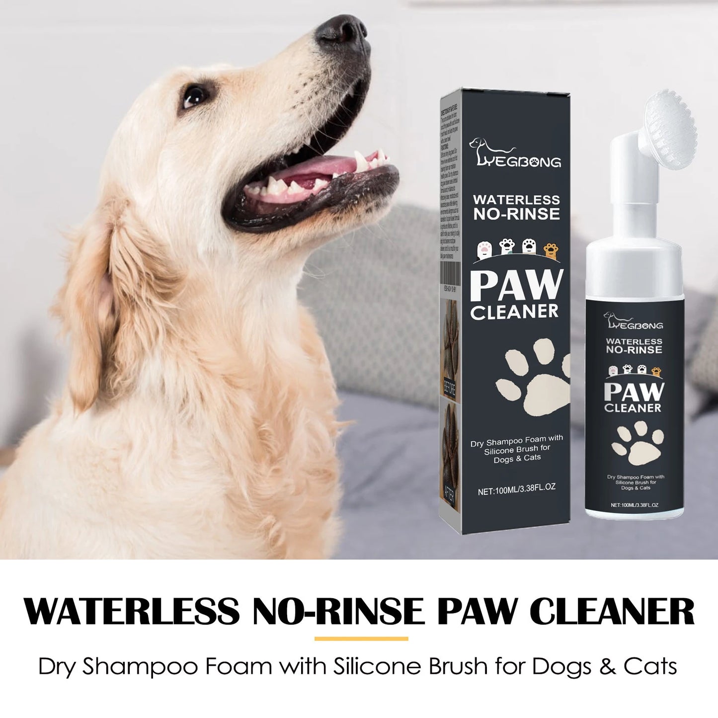100% Natural Organic Waterless No-Rinse Dry Shampoo Foam With Silicon Brush for Pet Dog Paw Cleaner