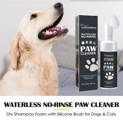 100% Natural Organic Waterless No-Rinse Dry Shampoo Foam With Silicon Brush for Pet Dog Paw Cleaner