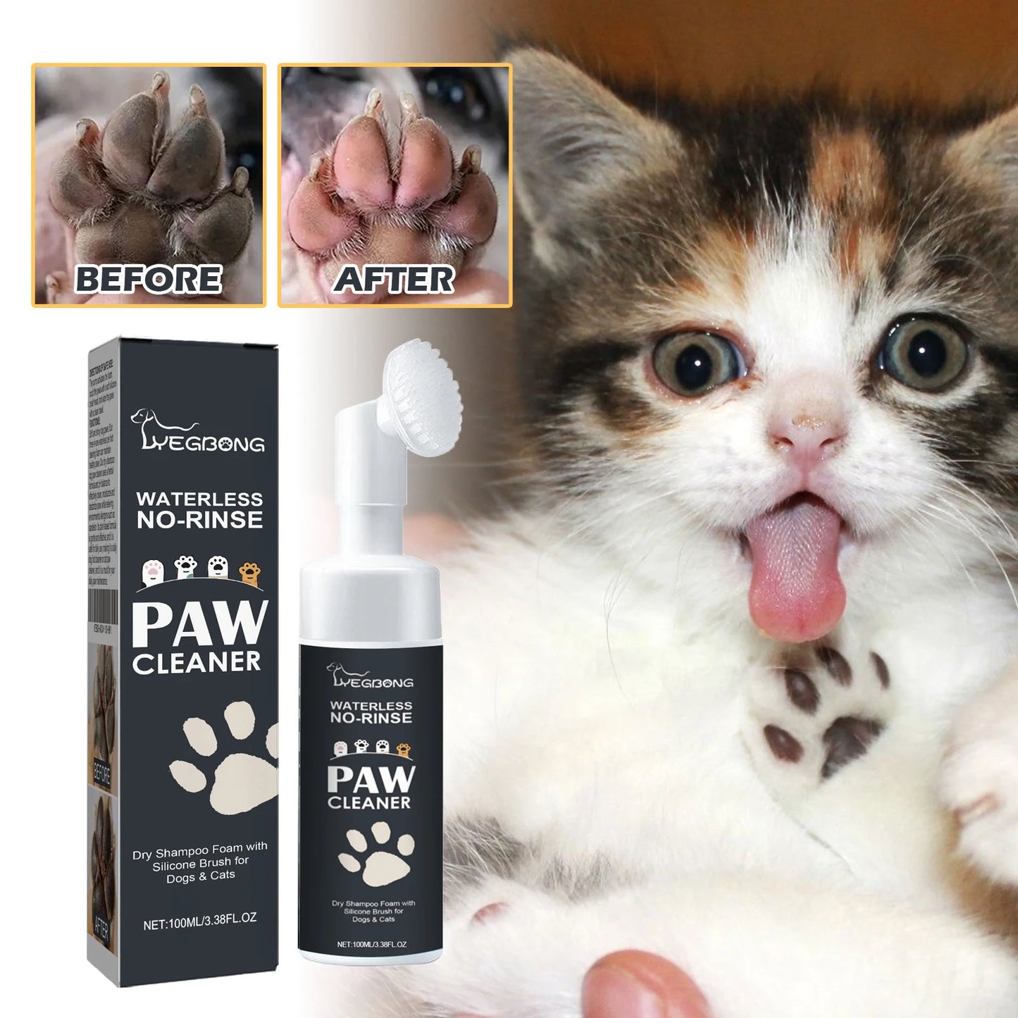 100% Natural Organic Waterless No-Rinse Dry Shampoo Foam With Silicon Brush for Pet Dog Paw Cleaner